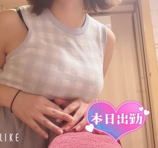 13時まで