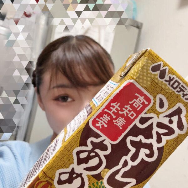ひやしあめ！