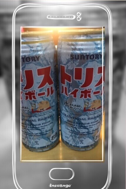 8月12日(火)