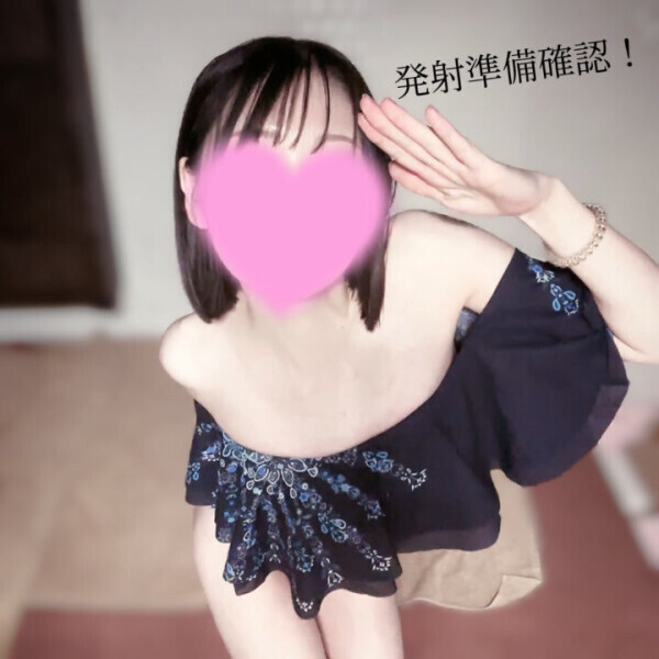 東京さ何でもあんだ👍