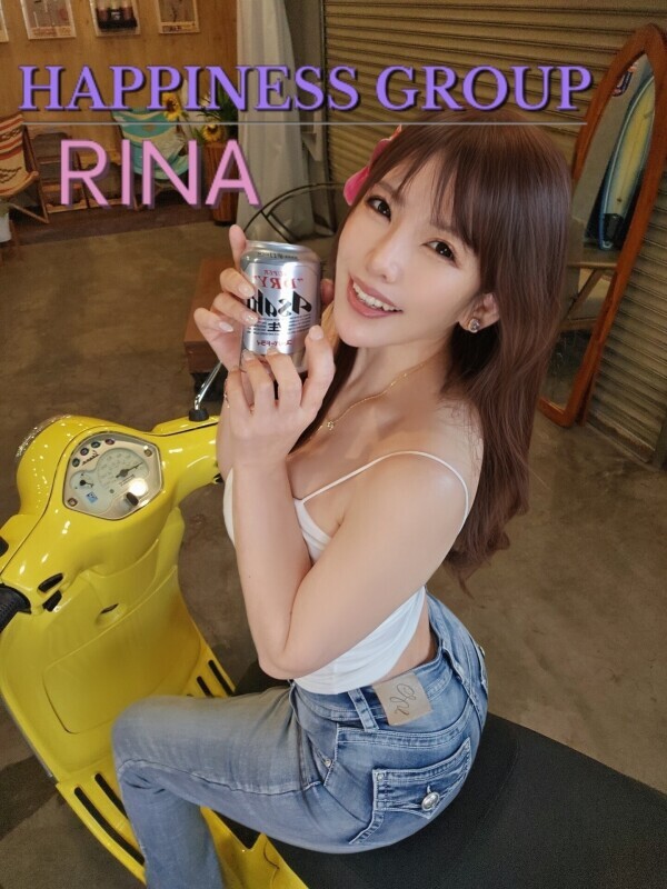 休暇中💗