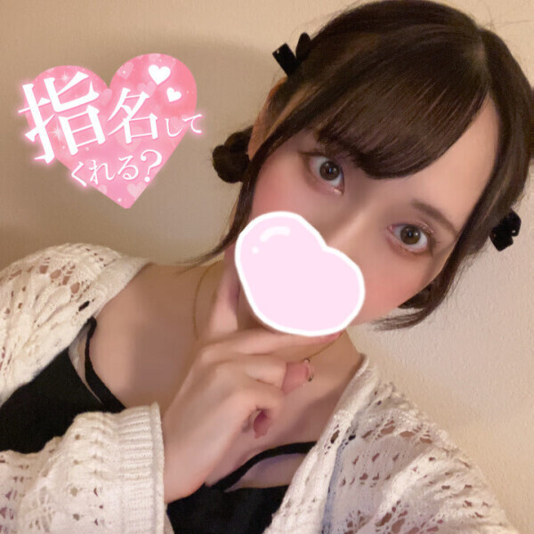明日以降はヒメチャンネルへ💌