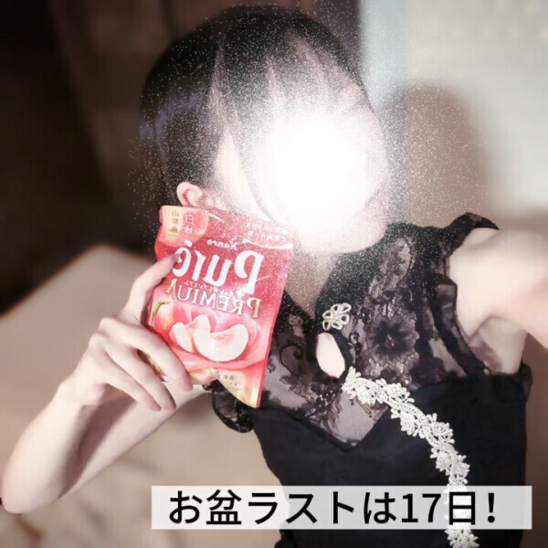 一本釣りじゃあ！