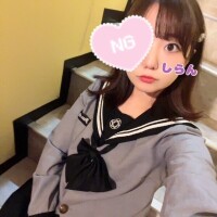 しらん