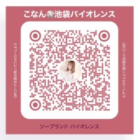 こなん