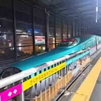はなまる