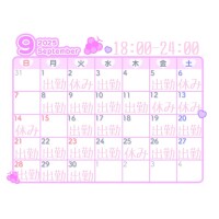 あやや