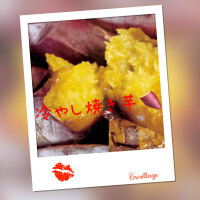 れん