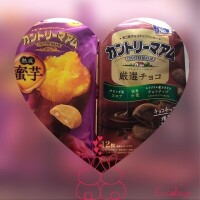 れん
