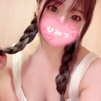 るか