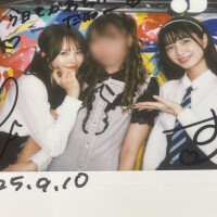 いっちゃん