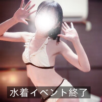 かぐや