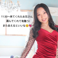 あやめ