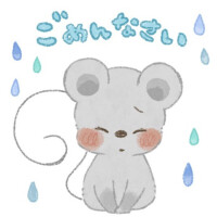 わらび