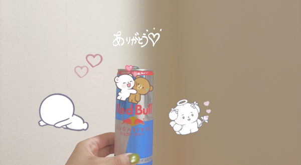寝れなかった!!!!!