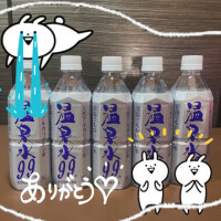 るき