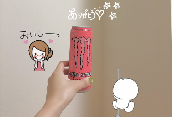 おめめぱっちり！👀✨