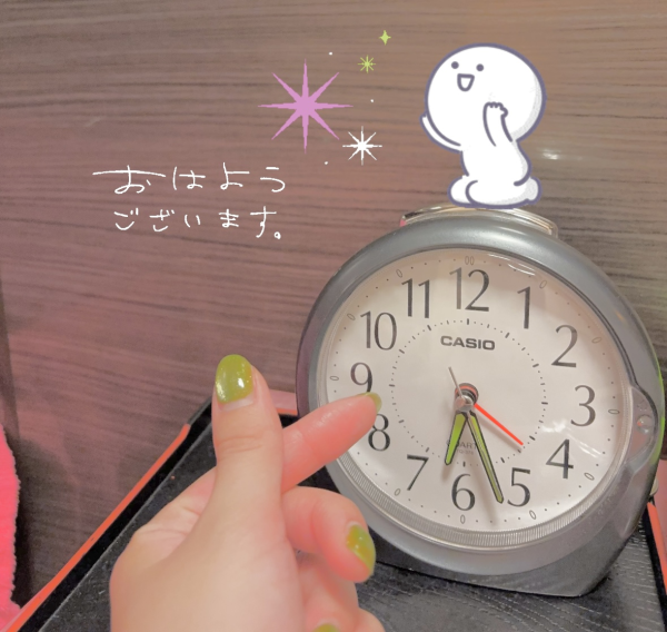 スタートありがとう！💖✨