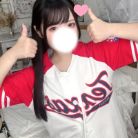 にあ