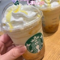 ゆるり