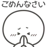 つぐみ