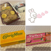 まよい
