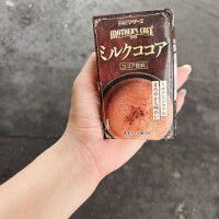 りんな