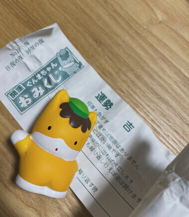 明日からの出勤について！