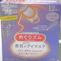 さつき