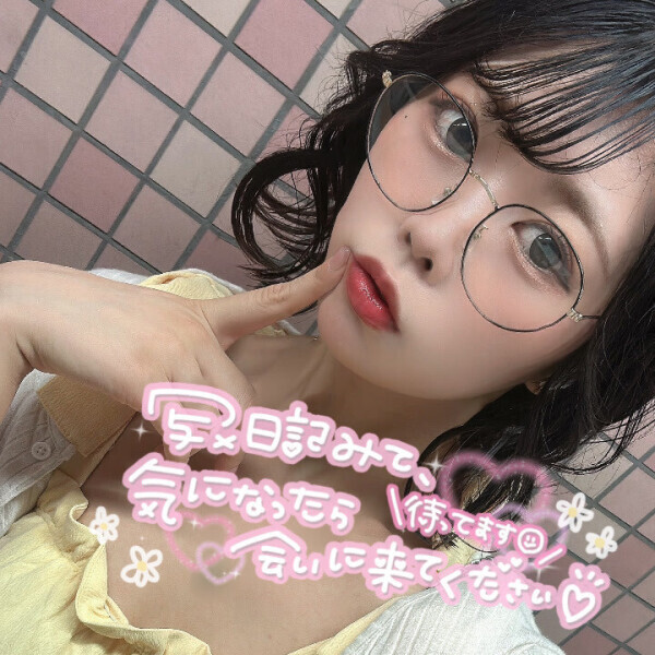 16:00まで🧸