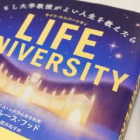 ちあき