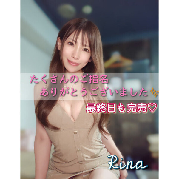 最終日も完売💎ありがとうございました✨