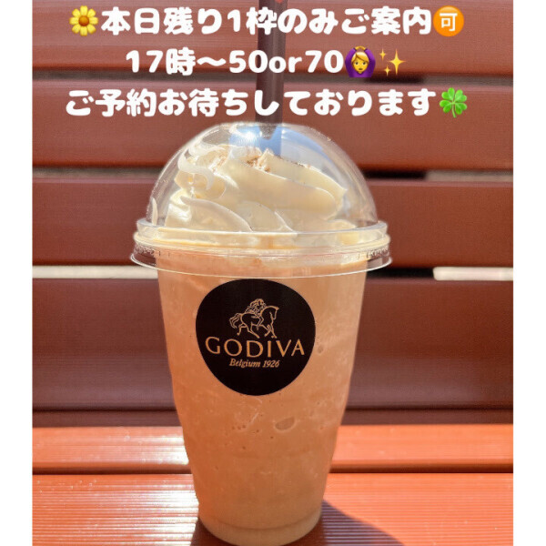久しぶりの出勤🫧本日あと1枠です🌸17時〜のみお待ちしています🍀