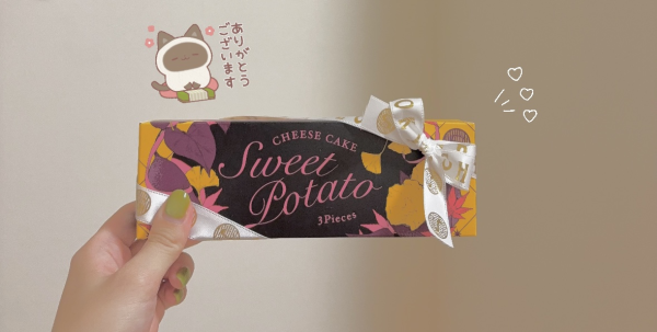 こんにちわん！