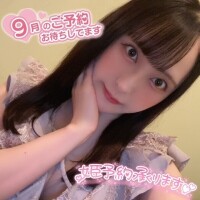 ぴあの