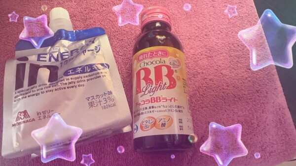 ありがとう♡♡