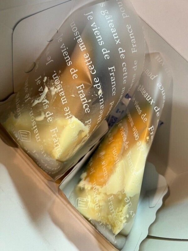 差し入れいただきました♡