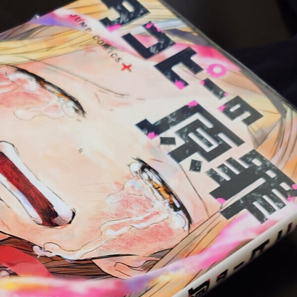 漫画🐰📖