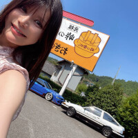 みほ