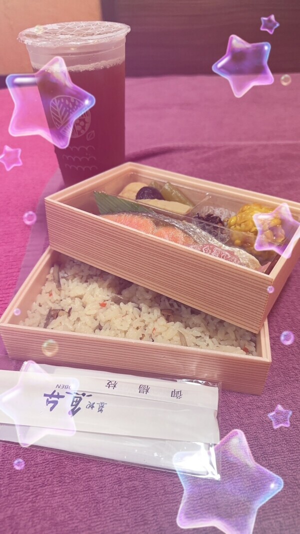 ありがとう♡♡