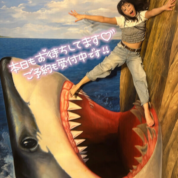 次回9/23