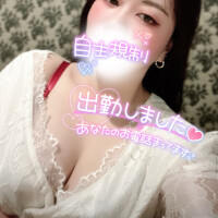 ゆみか