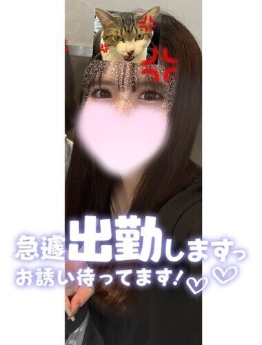 急遽‼️😥😥