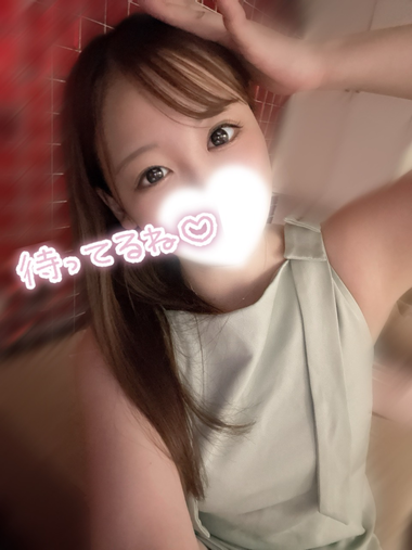 初めての珍しい日♡