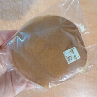 かやの