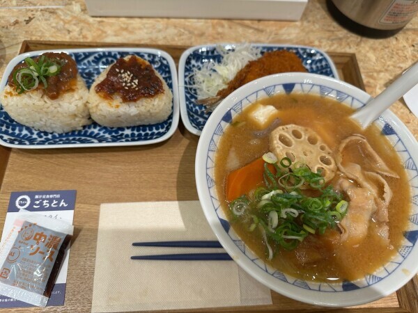 おはよう🐥⸒⸒