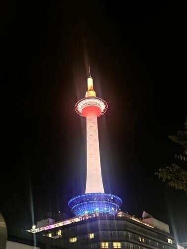 ありがとう〜🥹