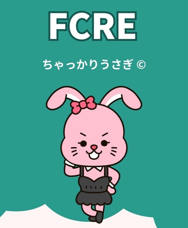 姫予約のお知らせ👸🌟