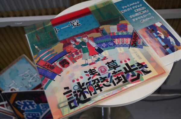 今日もおはよう☀️