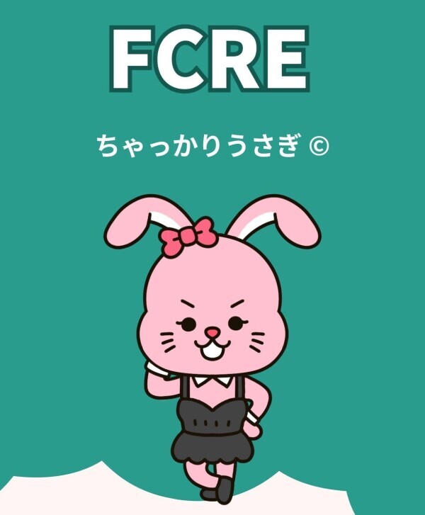 訂正🙇‍♀️🙇‍♀️